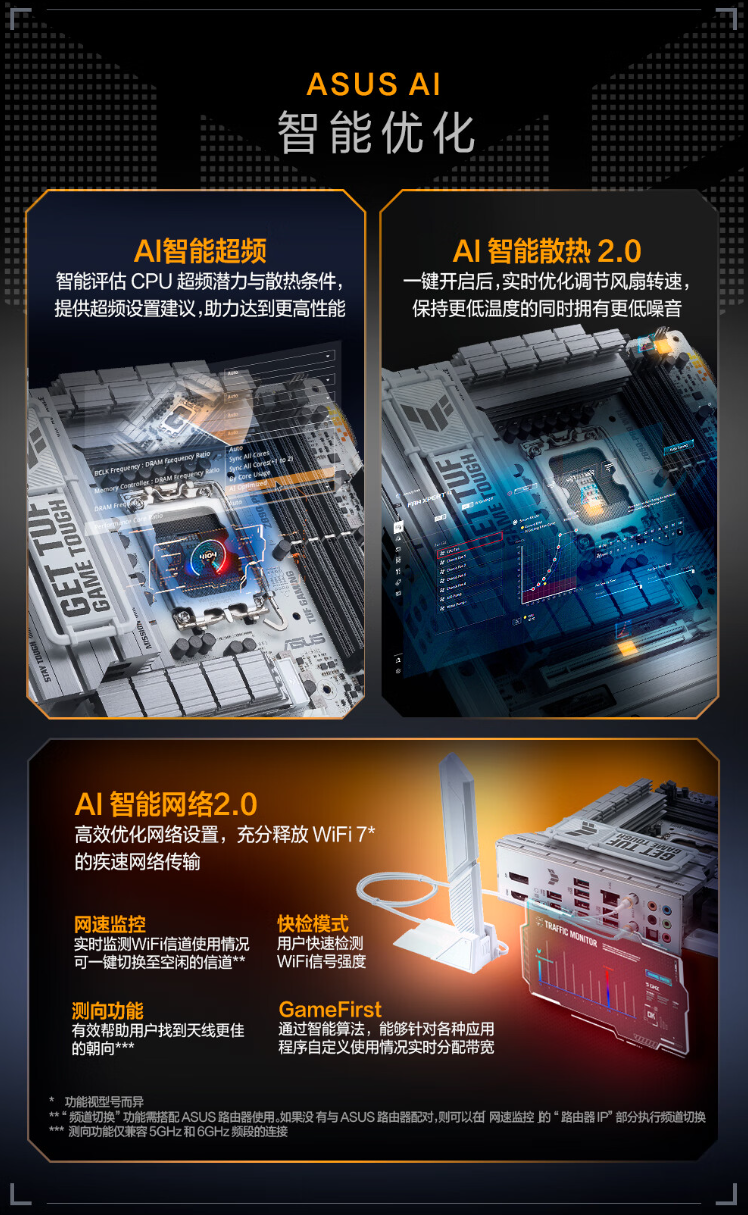 QQ截圖20241118115417.png