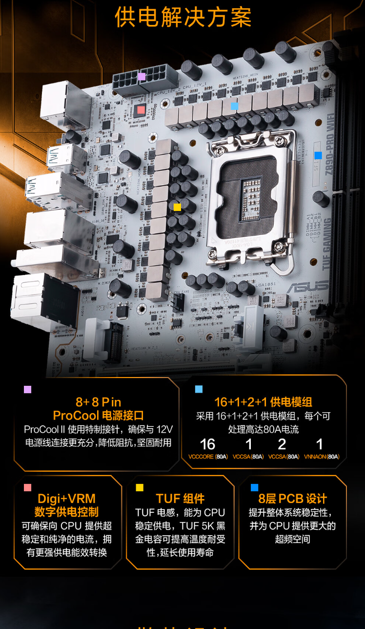QQ截圖20241118120044.png