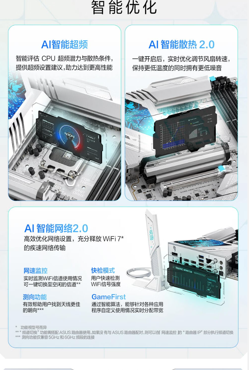 QQ截圖20241118122855.png