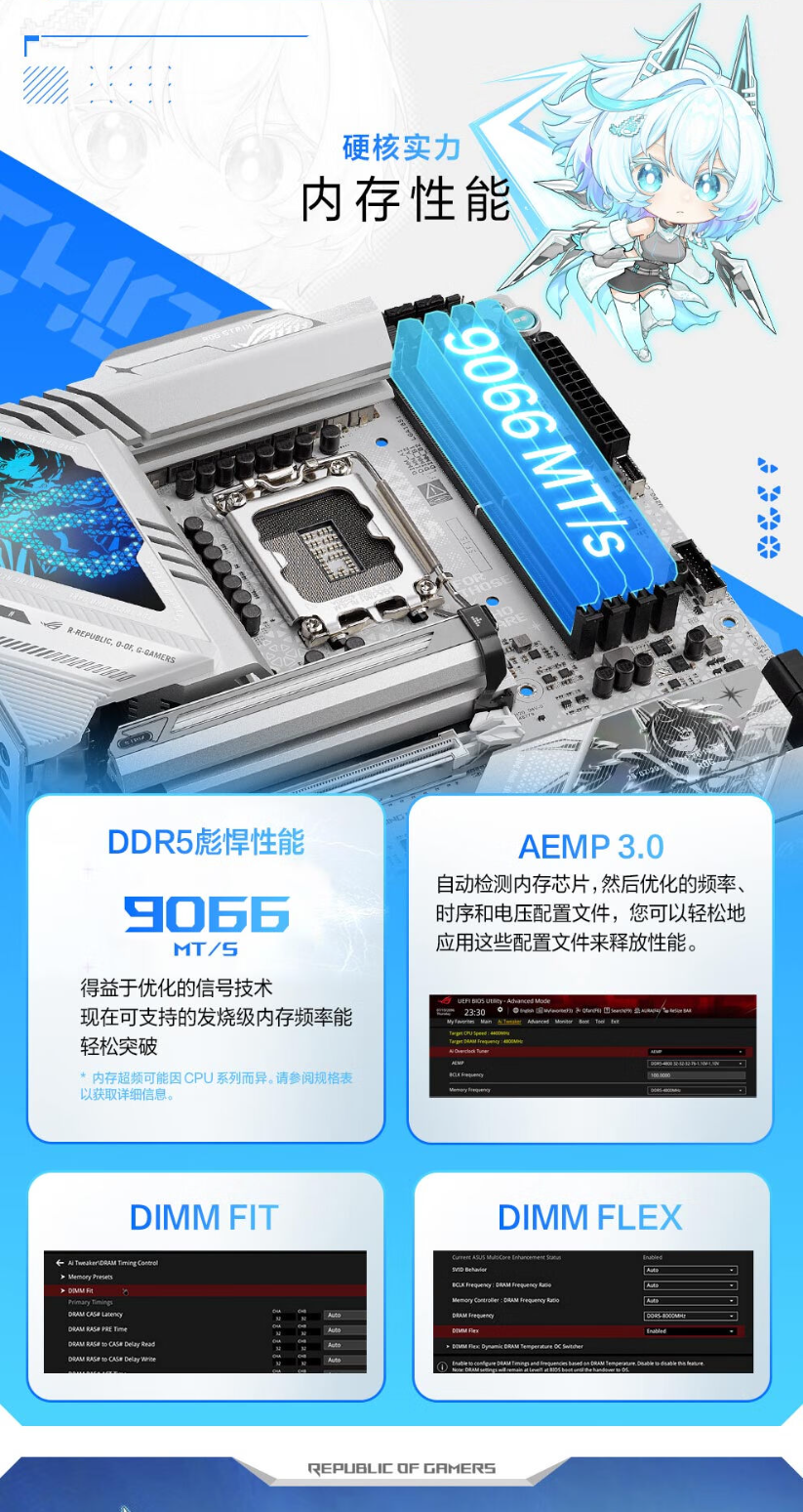 QQ截圖20241118123025.png