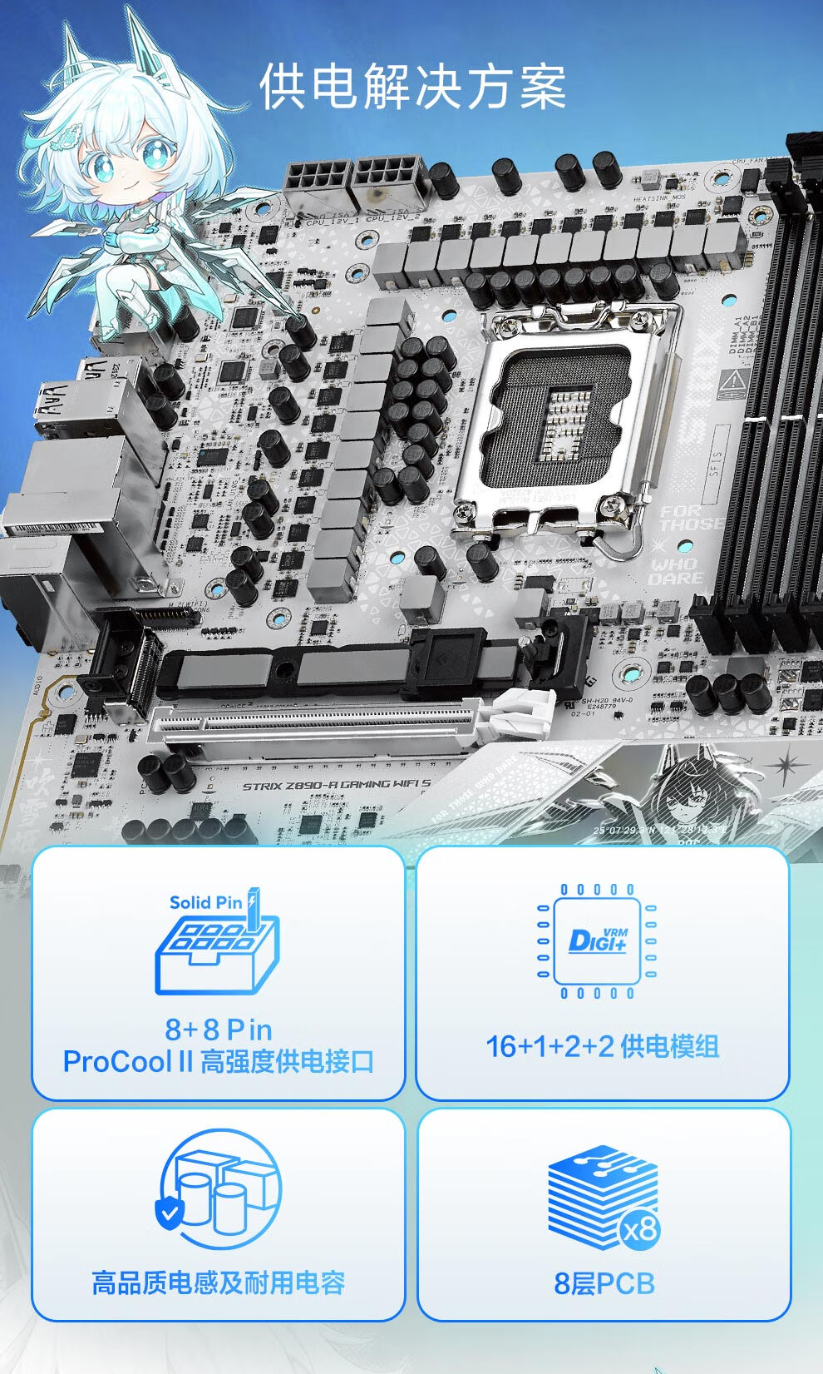 QQ截圖20241118123049.png