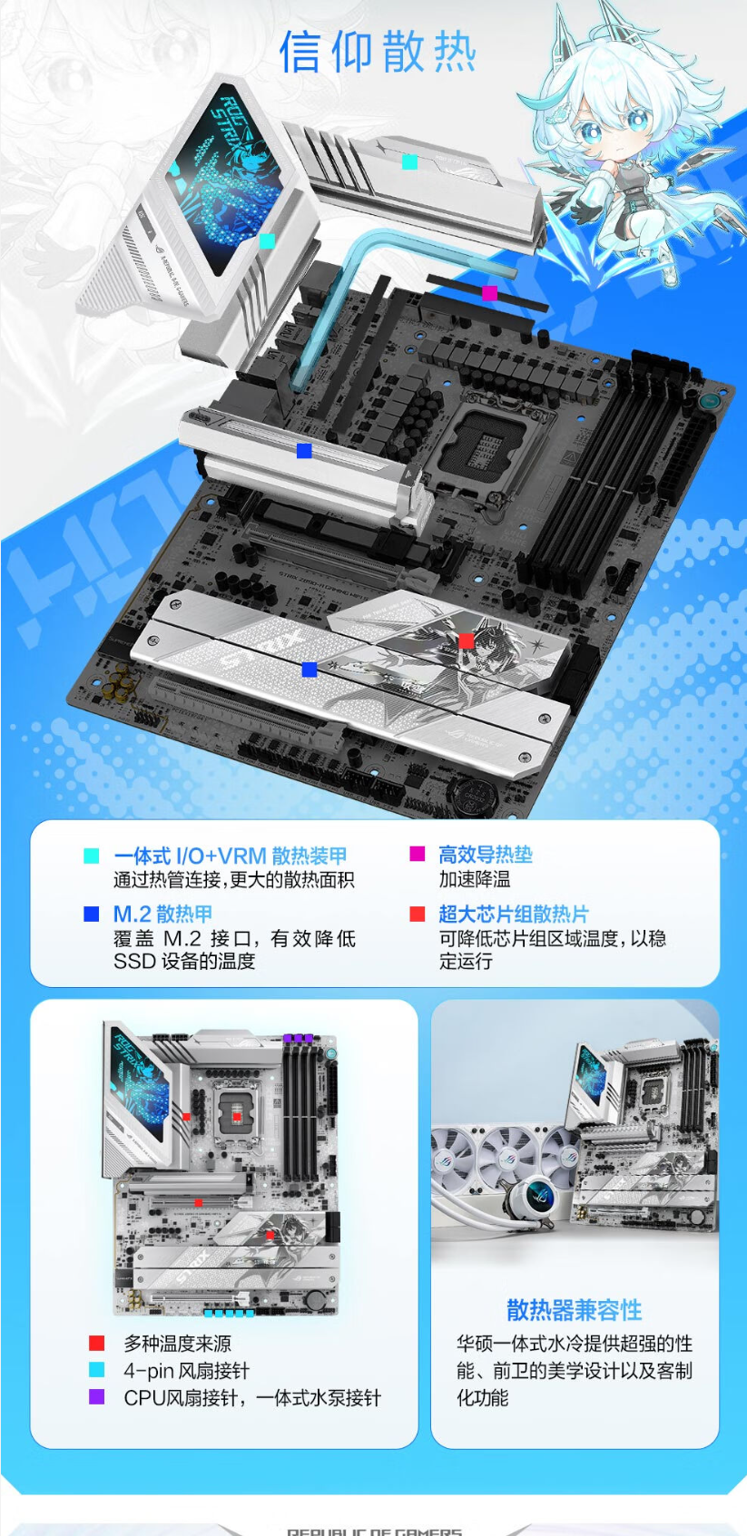 QQ截圖20241118123110.png