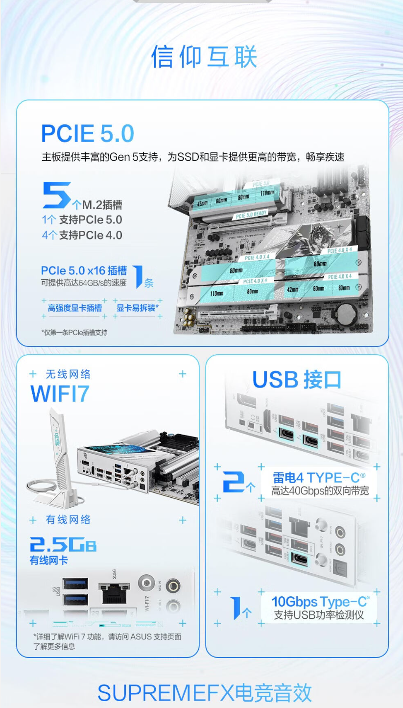 QQ截圖20241118123130.png