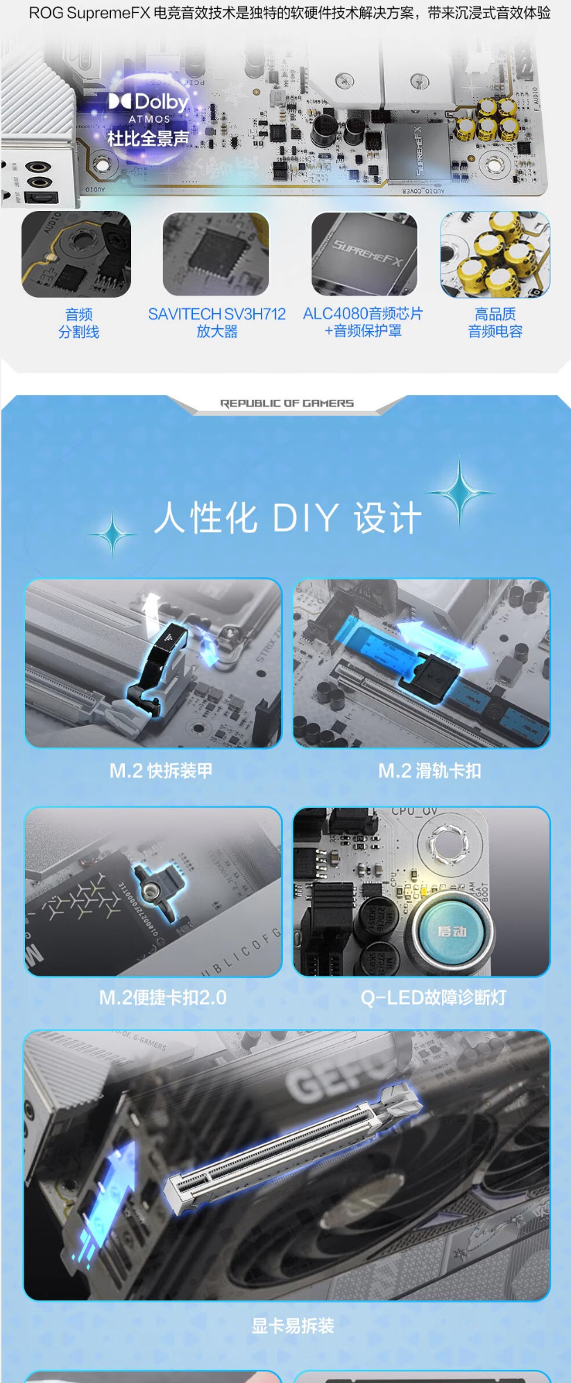QQ截圖20241118123154.png