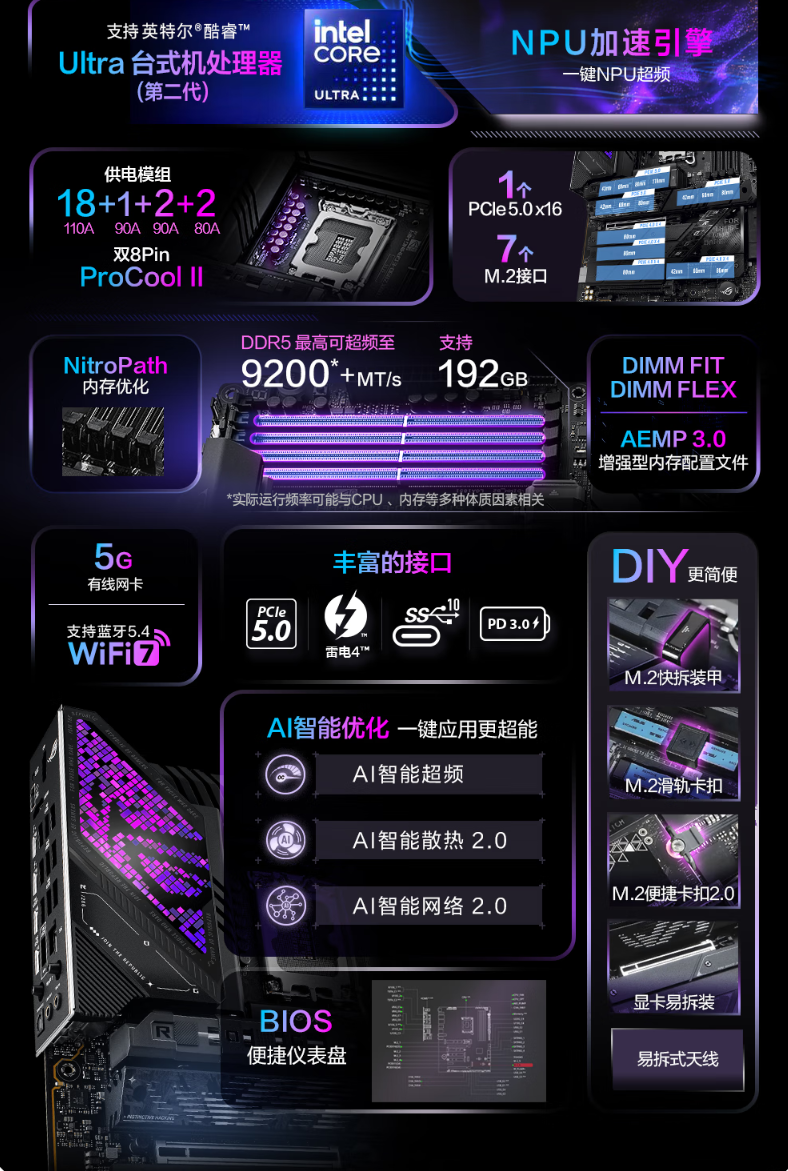 QQ截圖20241118124250.png