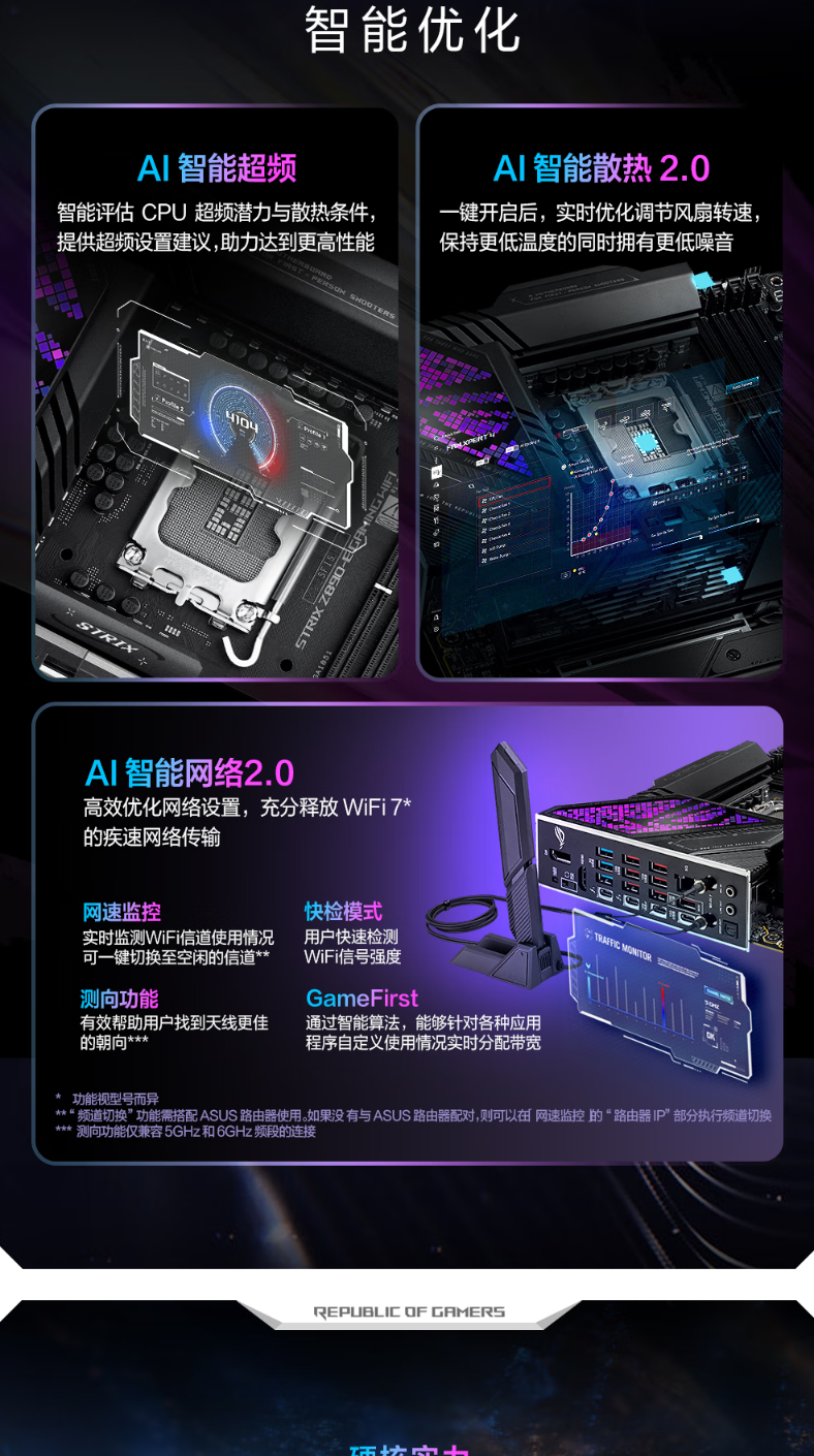 QQ截圖20241118124341.png