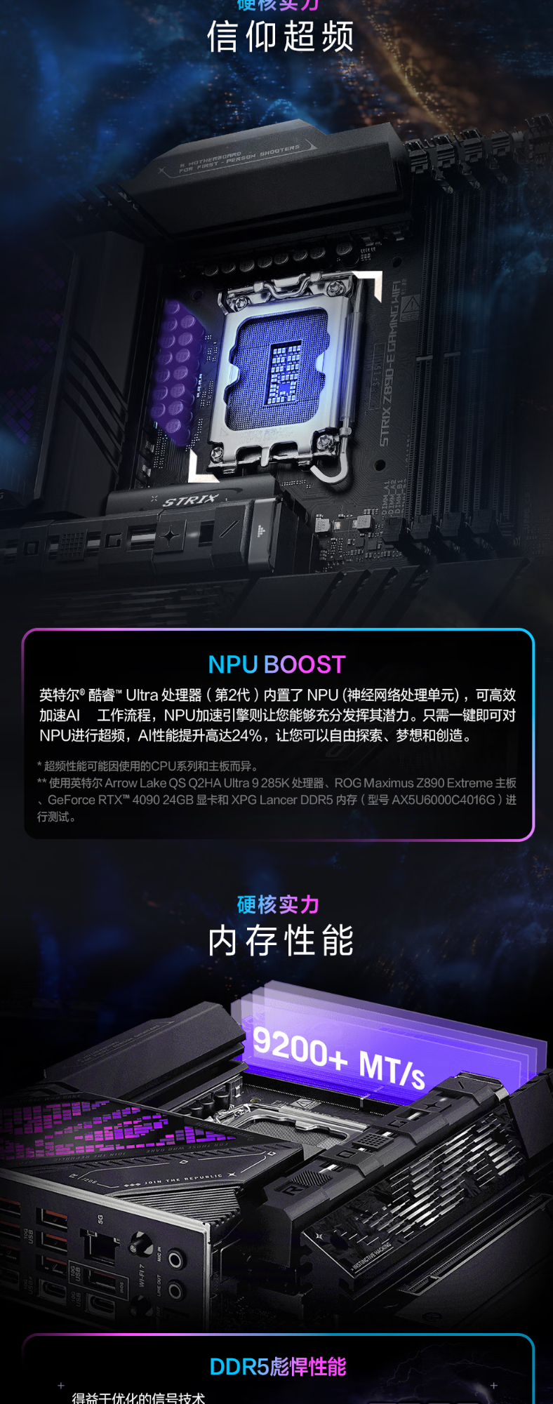 QQ截圖20241118124410.png