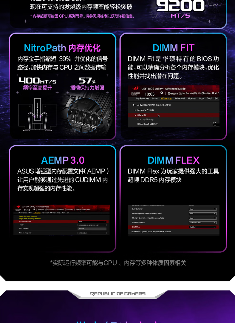QQ截圖20241118124433.png