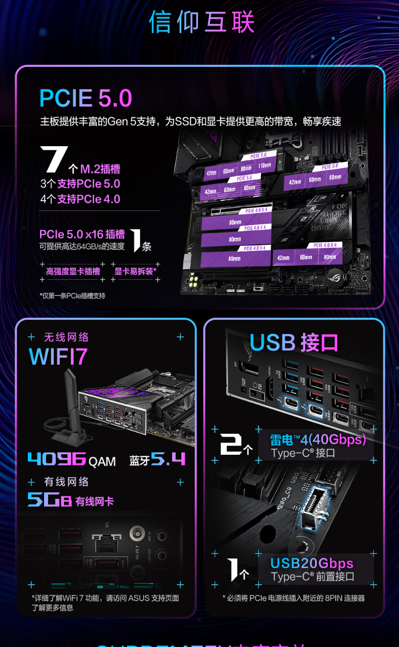 QQ截圖20241118124546.png