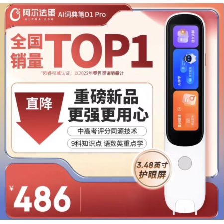 28a04b7a8d9cfe38e50cd068613aca9f_133586_G_1732156832469.jpg
