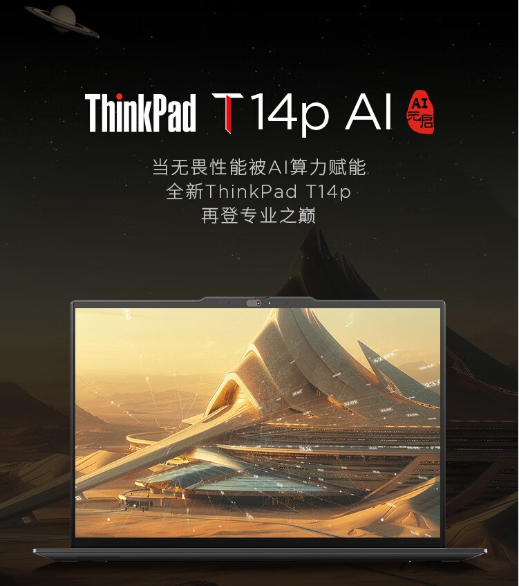 T14B-3.png
