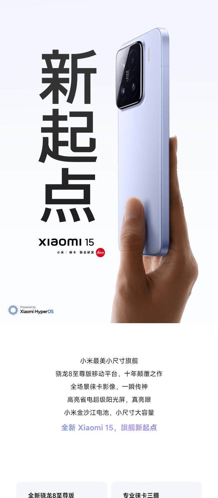 詳情圖12.jpg