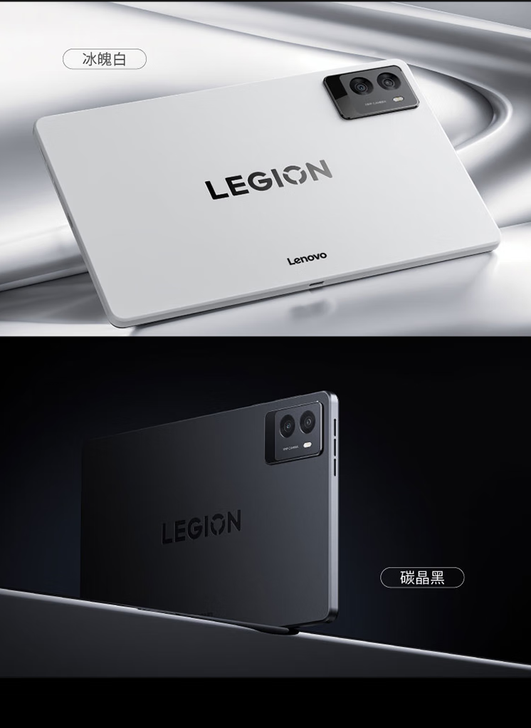 y700-11.png