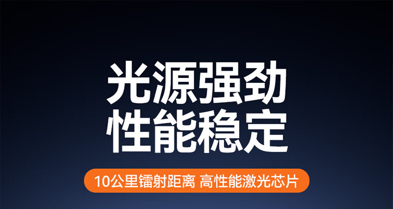 1733283084214123.jpg 詳情圖01.jpg