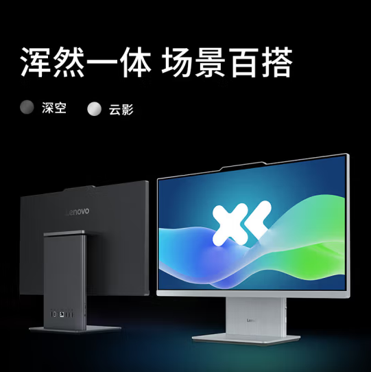 小新-24云影-111.png
