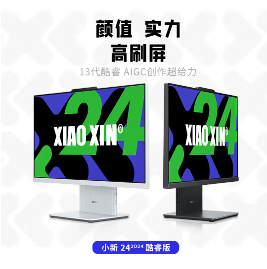 小新-24云影-11.png