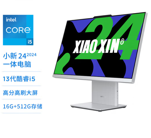 小新-24云影-1.png