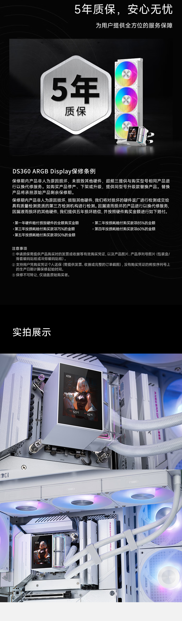 360c68bf6dfd7b810377938bc5de4bf.png