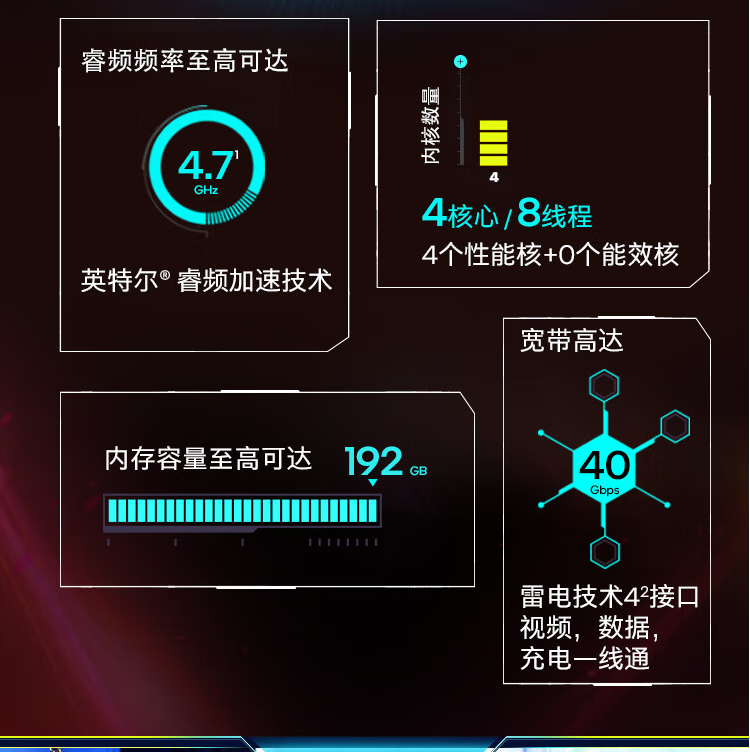 sx5.jpg