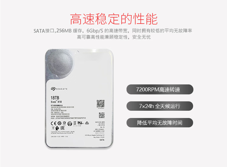 sx3.jpg