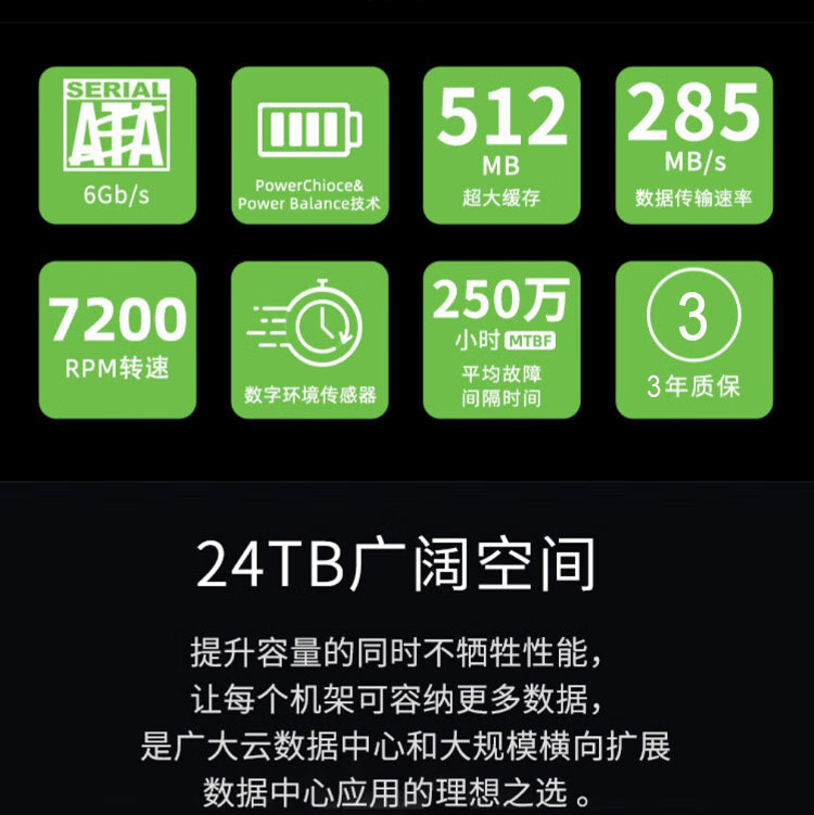 sx2.jpg