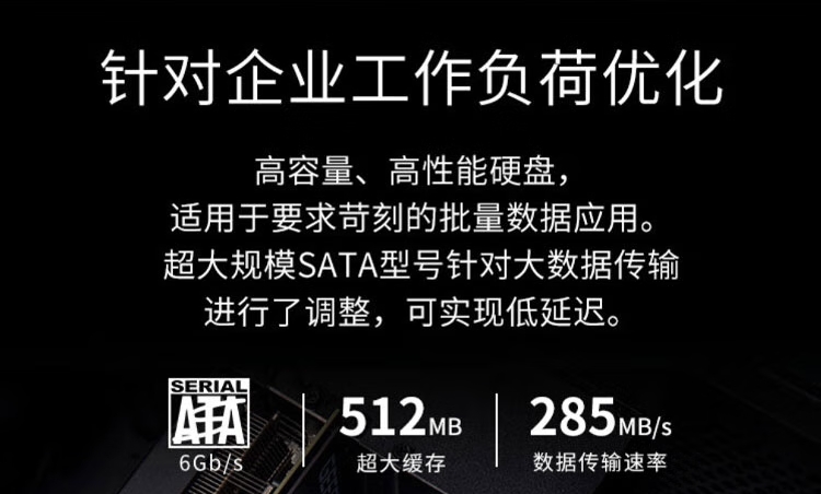 sx4.jpg