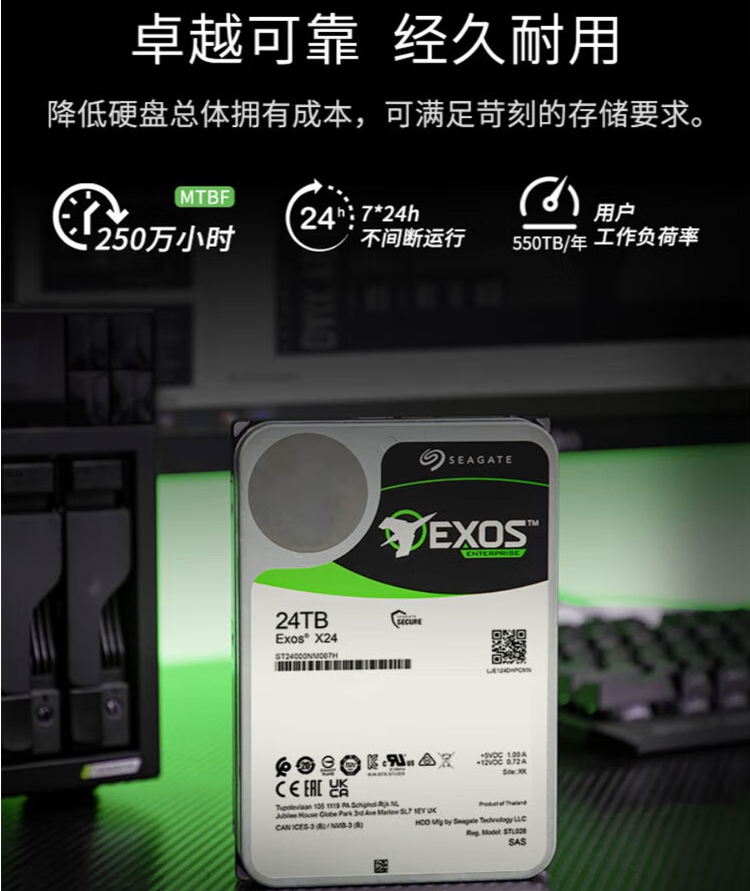 sx7.jpg