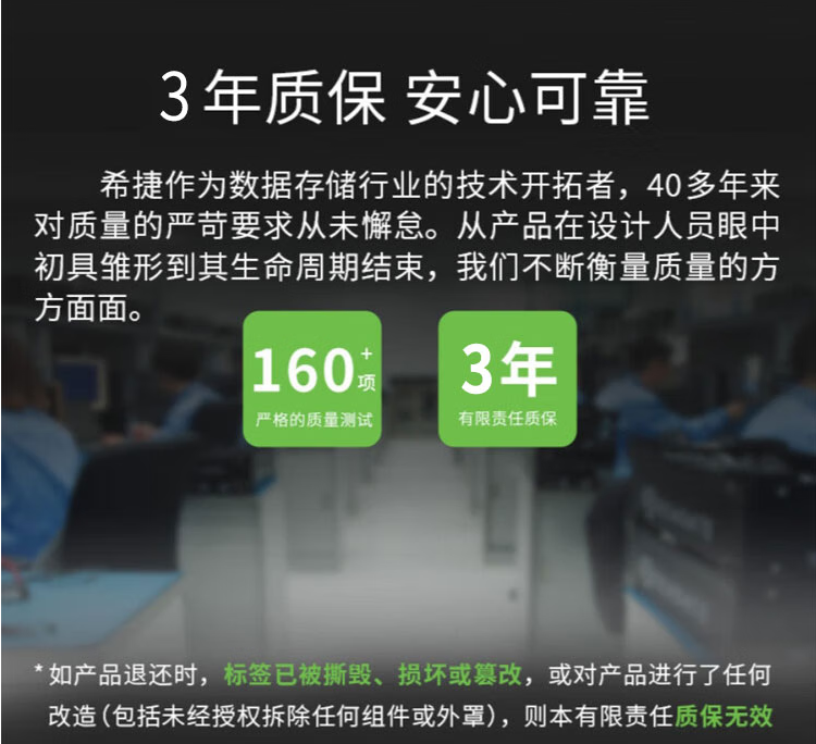 sx9.jpg