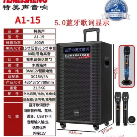 d33831c82b133d29a9ea7192b85896af_135451_G_1735762748105.jpg
