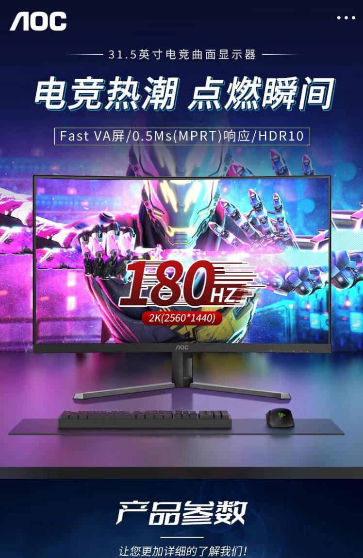 QQ截圖20250103152918.png