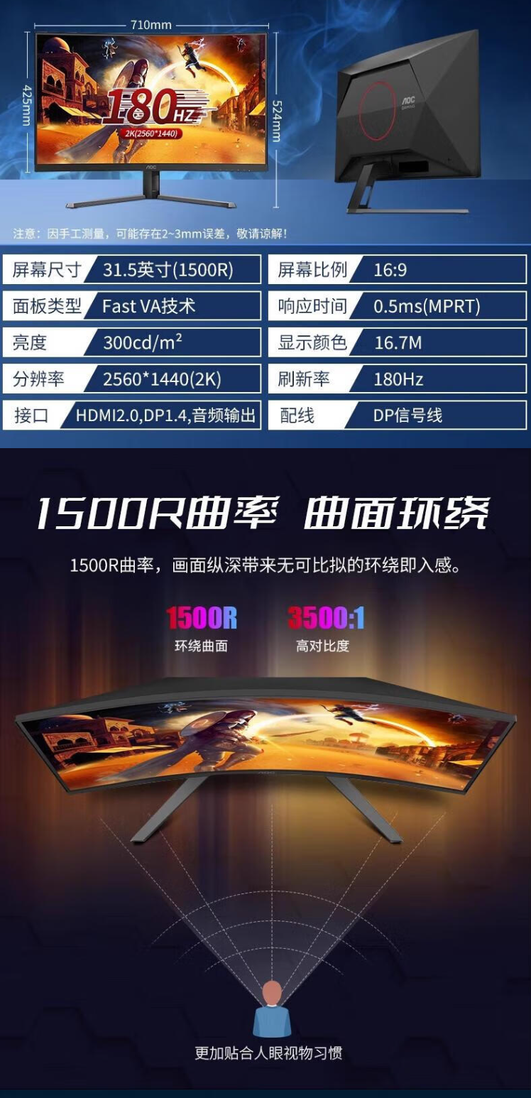 QQ截圖20250103153002.png