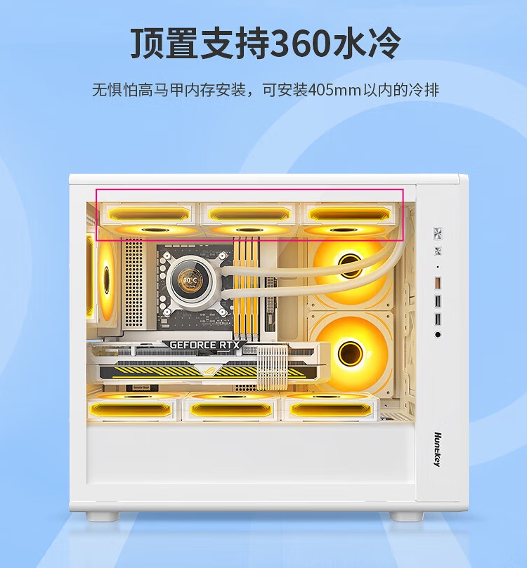 白色.png