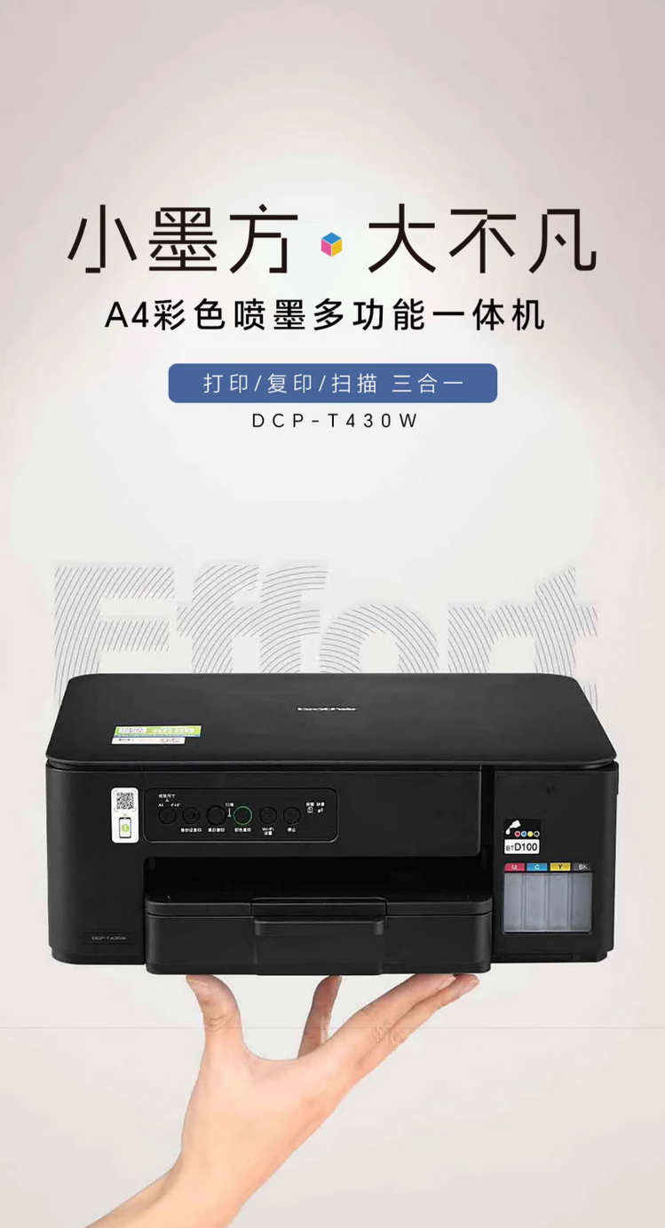 QQ截圖20250121105408.png