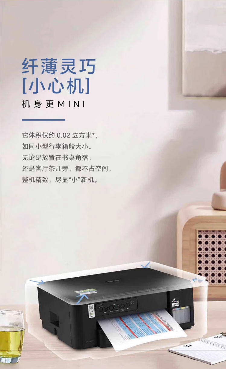 QQ截圖20250121105428.png