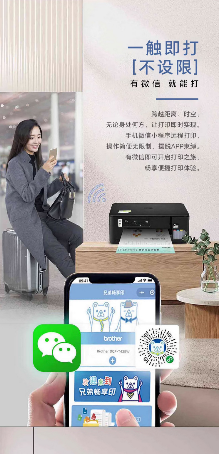 QQ截圖20250121105525.png