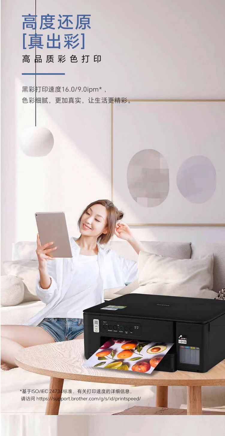 QQ截圖20250121105543.png