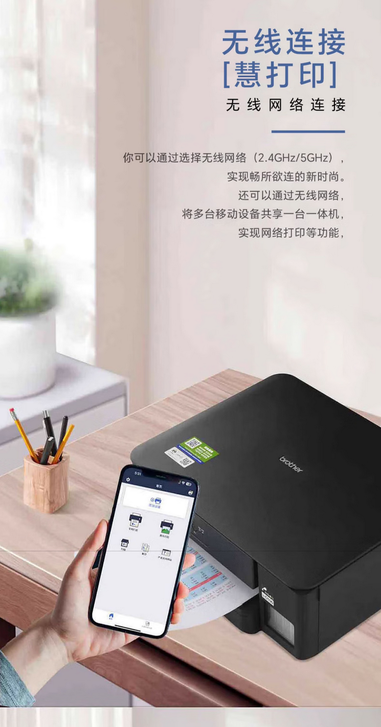 QQ截圖20250121105558.png
