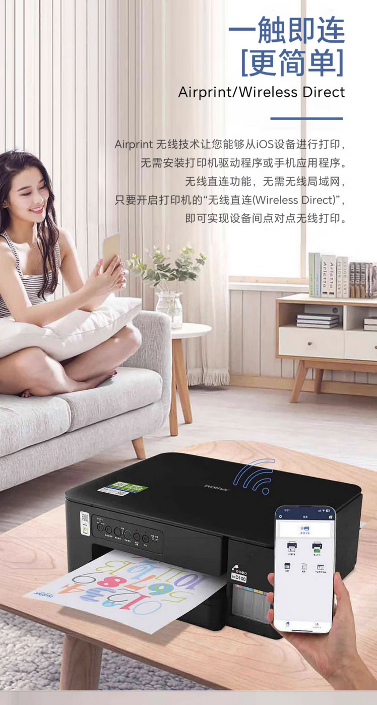 QQ截圖20250121105632.png