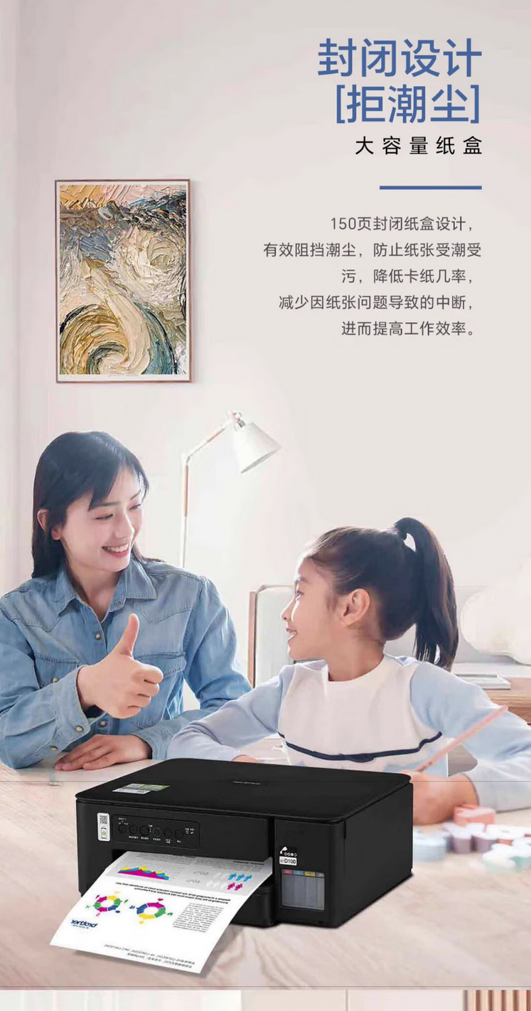 QQ截圖20250121105646.png