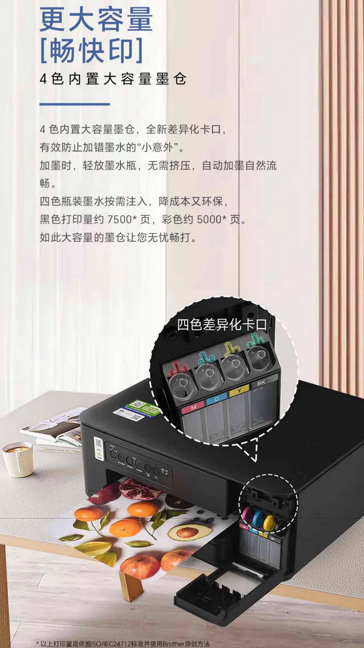 QQ截圖20250121105726.png