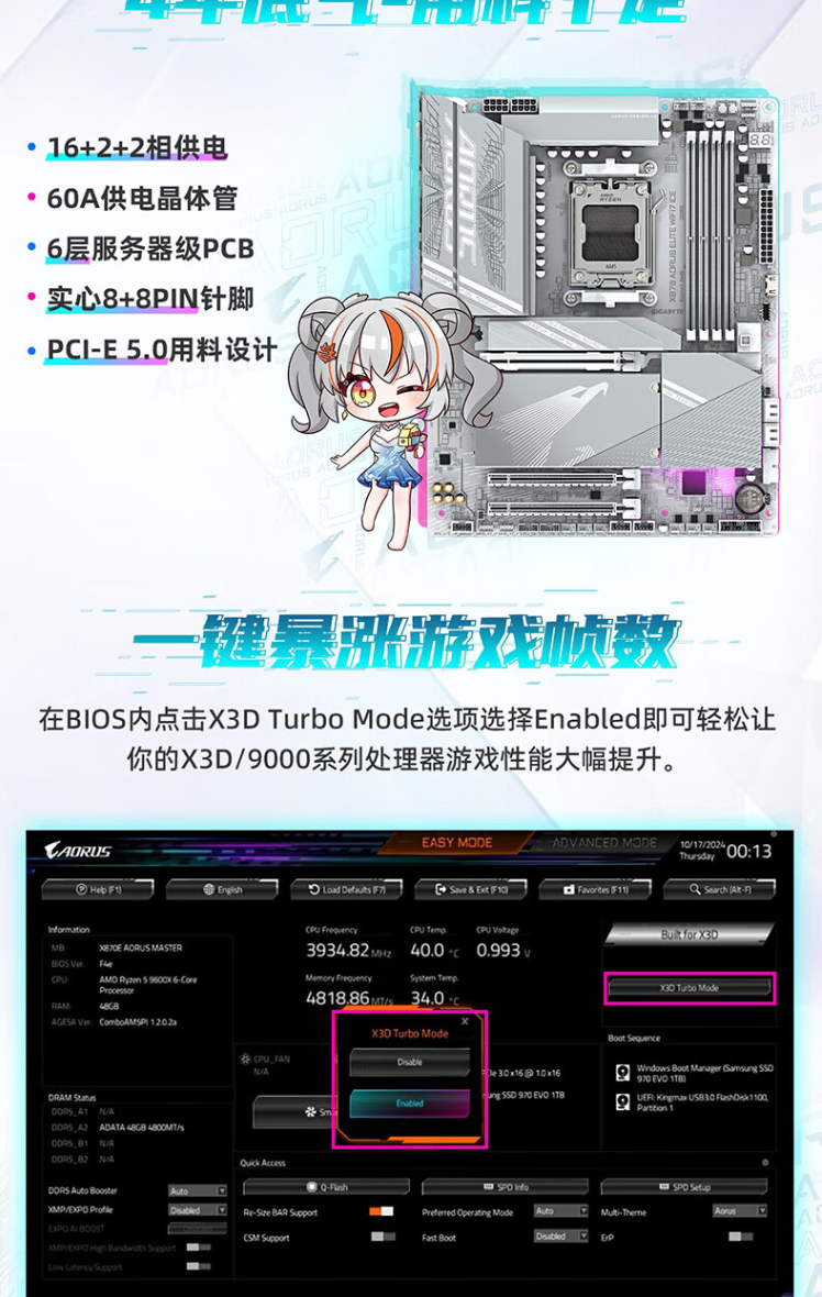 QQ截圖20250121180305.png