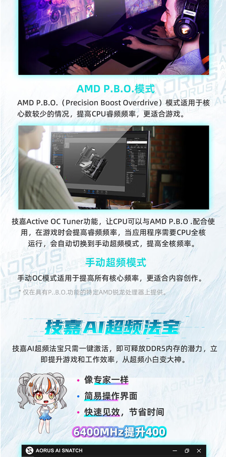 QQ截圖20250121180349.png