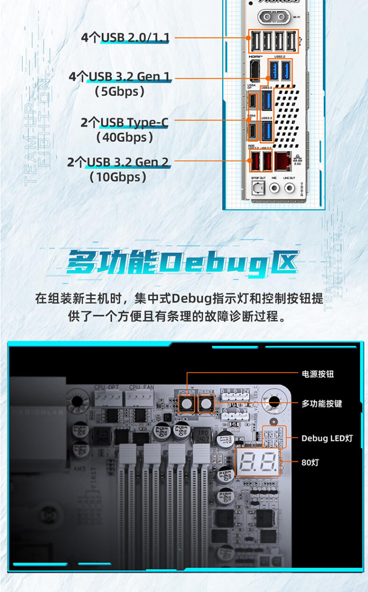 QQ截圖20250121180500.png