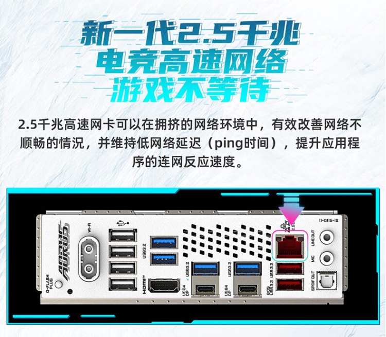 微信截圖_20250121180525.png
