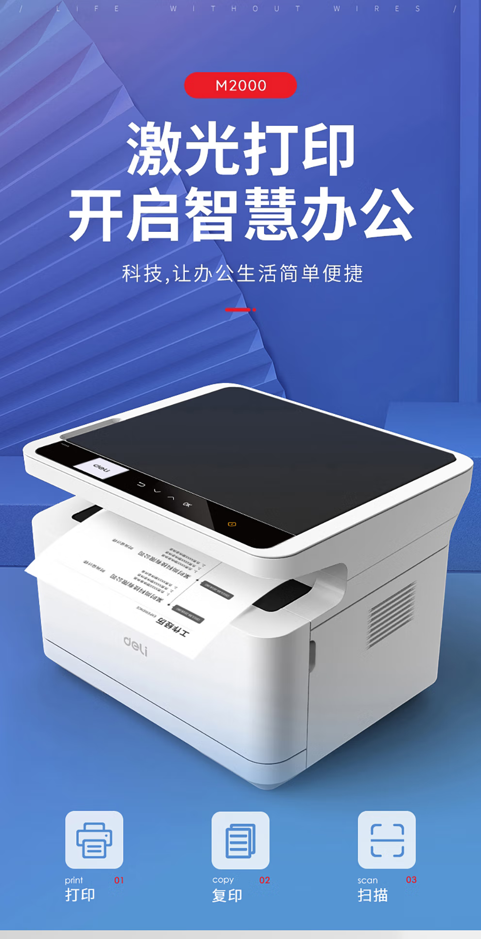 QQ截圖20250206143317.png