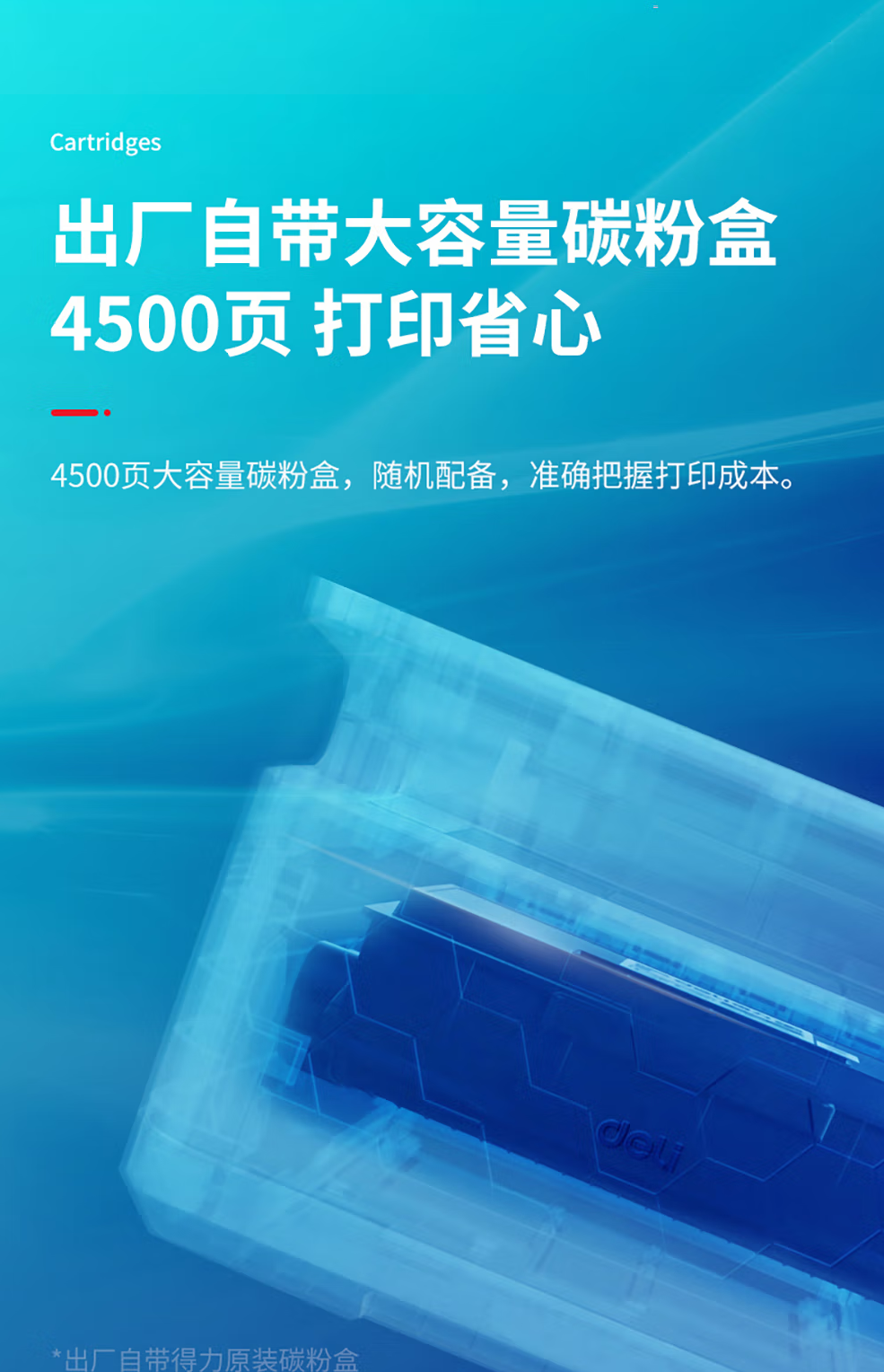 QQ截圖20250206143418.png