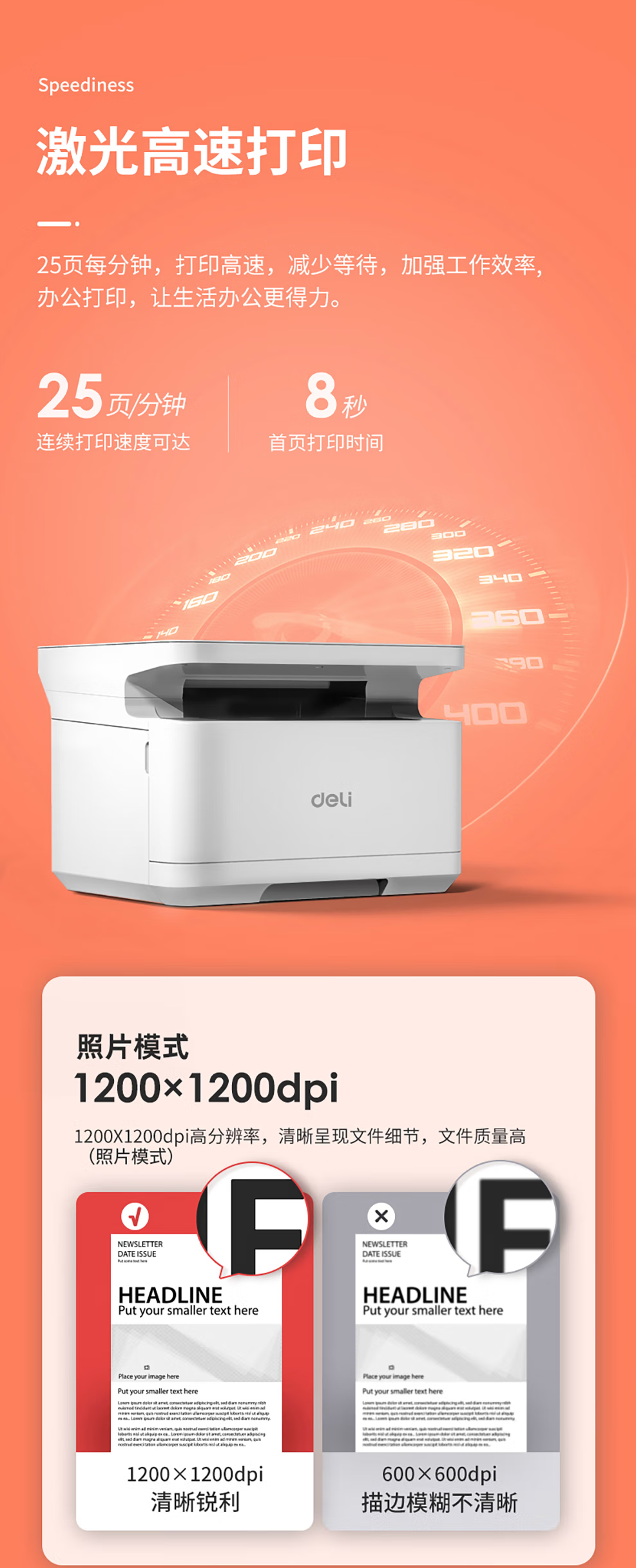 QQ截圖20250206143452.png