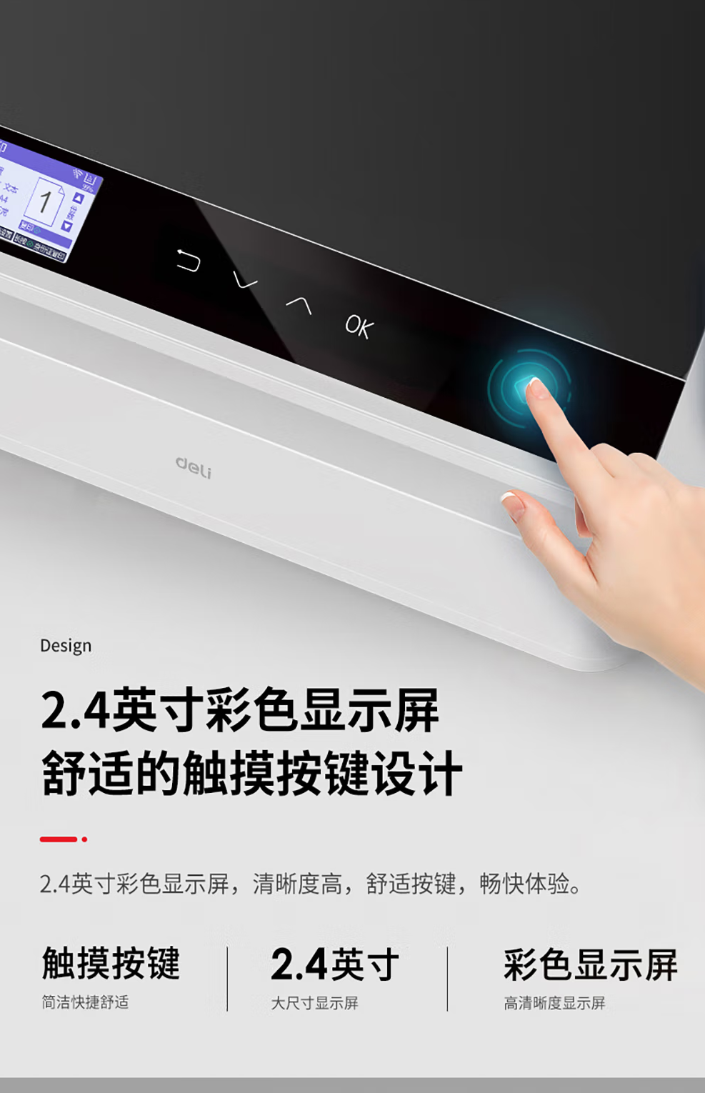 QQ截圖20250206143509.png