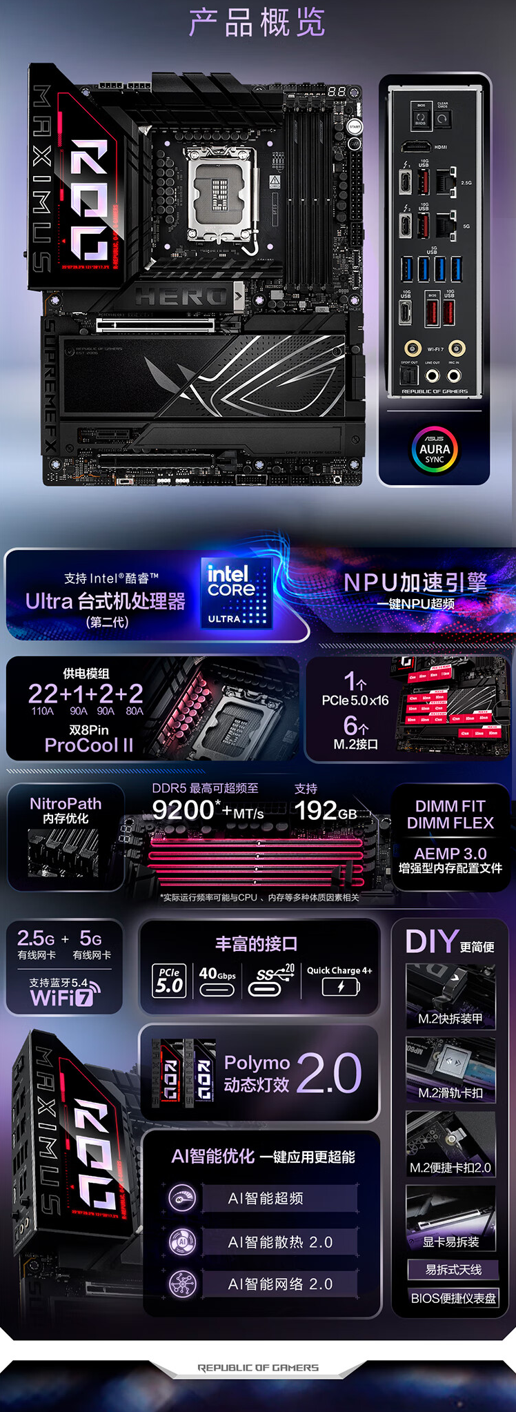 QQ截圖20250207164805.png