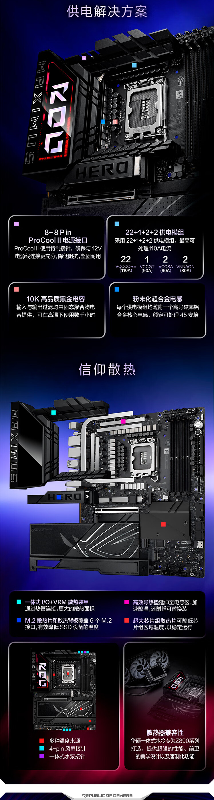 QQ截圖20250207164919.png